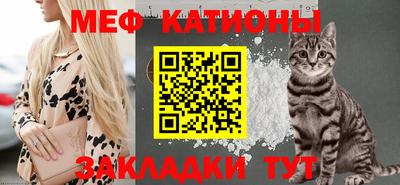 дистиллят марихуана Ликино-Дулёво