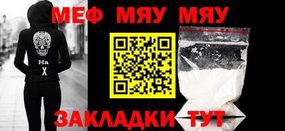 дистиллят марихуана Ликино-Дулёво