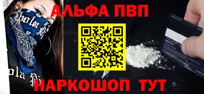 дистиллят марихуана Ликино-Дулёво
