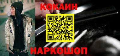 дистиллят марихуана Ликино-Дулёво