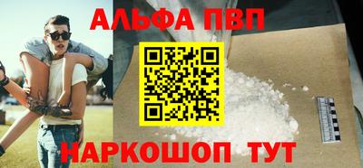прущие крисы Лесосибирск