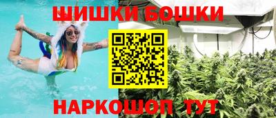мдма Ливны