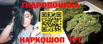 мдма Ливны