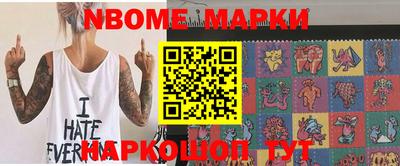 прущие крисы Лесосибирск