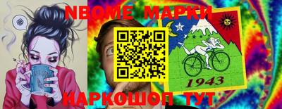 дистиллят марихуана Ликино-Дулёво