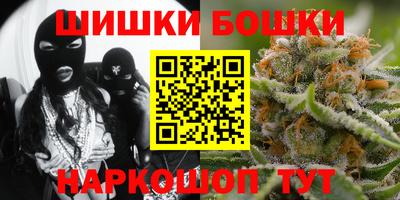 дистиллят марихуана Ликино-Дулёво