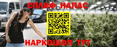 мдма Ливны
