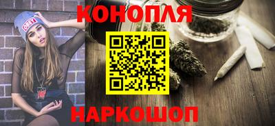 прущие крисы Лесосибирск