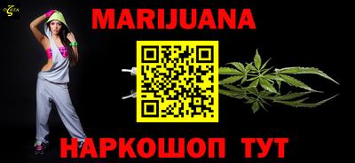 прущие крисы Лесосибирск