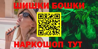 дистиллят марихуана Ликино-Дулёво