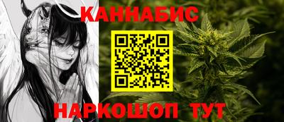 мдма Ливны