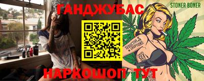 прущие крисы Лесосибирск