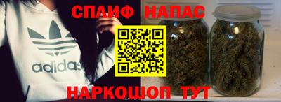 мдма Ливны