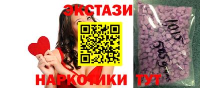 мдма Ливны
