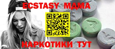 дистиллят марихуана Ликино-Дулёво
