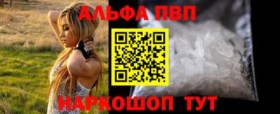 дистиллят марихуана Ликино-Дулёво