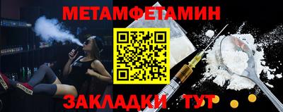 прущие крисы Лесосибирск