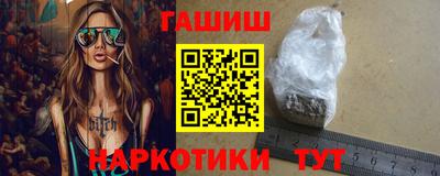 дистиллят марихуана Ликино-Дулёво
