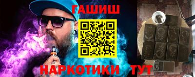 прущие крисы Лесосибирск