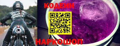 дистиллят марихуана Ликино-Дулёво
