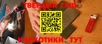 мдма Ливны